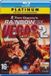 Ubisoft Tom Clancy's Rainbow Six: Vegas 2 - Platinum Edition (PS3)