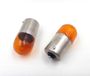 Philips RY10W 12V 10W Orange Turn Signal Light (2 Pieces)