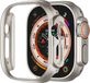 Strap-it Apple Watch Ultra PC hard Case - AW Ultra case 49mm - sterrenlicht