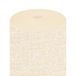Tafelkleed Jazz Tafelkleed op rol, 55 g/m², 1,20 x 50 m, ivoor, airlaid
