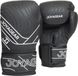Joya Essential - Gants de boxe en PU - Noir avec blanc