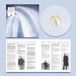 Warp Records All Saints The White Arcades LP