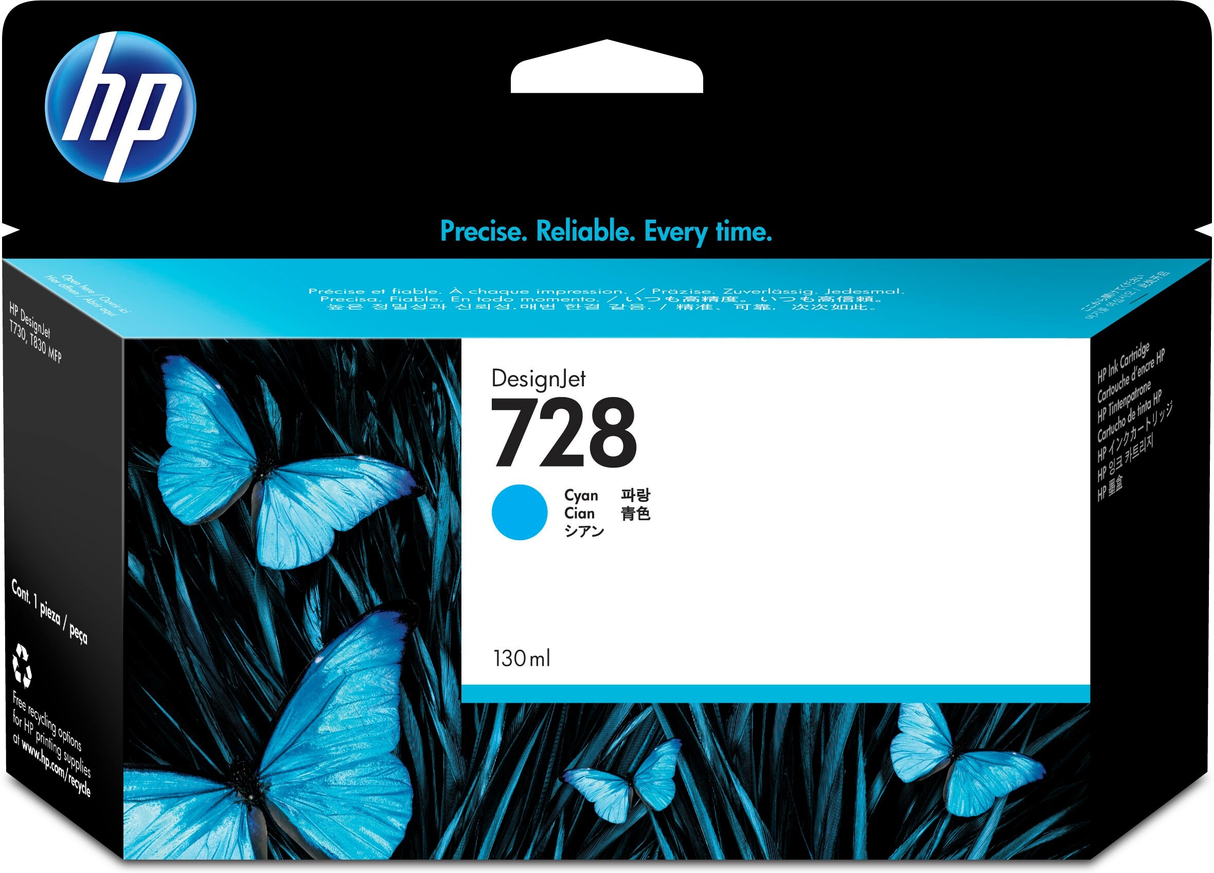 HP 728 cyaan DesignJet inktcartridge, 130 ml single pack / cyaan