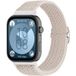 Huawei Bracelet tressé ajustable Huawei Watch Fit 5 Pro (lumière stellaire)