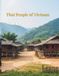 Thai People of Vietnam: A Bilingual Photo Book of Northwest Ethnic Culture