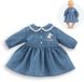Corolle Poppenkostuum 9000160170