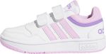 adidas Sportswear Hoops Sneakers - Enfants - Blanc Taille 35 - Unisexe