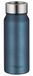 THERMOcafé THERMOS Geïsoleerde Drinkbeker 0,5L blauw