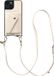 AVY Leren Hoesje geschikt voor Apple iPhone 15 | Met Koord en Kaarthouder | Compatibel met MagSafe | Leather Case met Crossbody Koord & Wallet | Long Leather | Croco Beige
