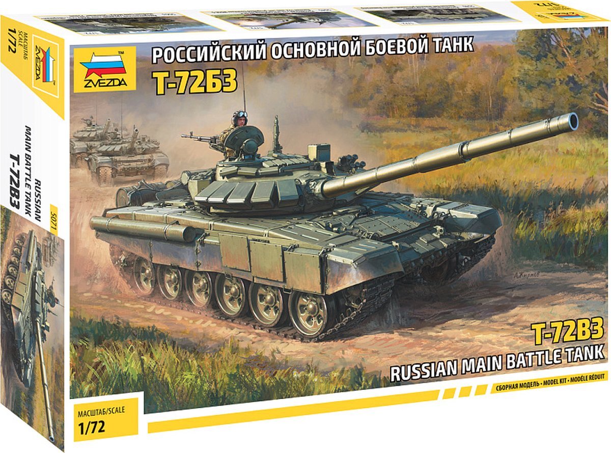 Zvezda 1:72 5071 Russian Main Battle Tank T-72B3 Plastic kit