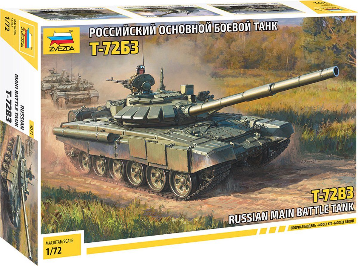 Zvezda 1:72 5071 Russian Main Battle Tank T-72B3 Plastic kit