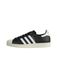 ADIDAS ORIGINALS Sneakers laag 'SUPERSTAR II' zwart / wit
