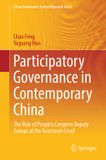 Participatory Springer Nature China Governance System Research Series: Participatory Governance in Contemporary China