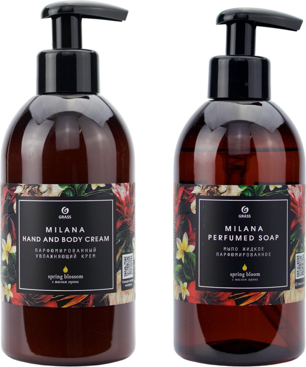 Grass Milana - Hand en Bodycrème - Spring Bloom - Dagelijkse Set - 2 x 300ml
