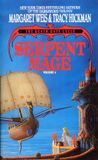 Serpent Bantam Books Inc Serpent Mage Paperback