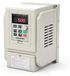 Icecat Convertisseur de fréquence, 2,2 kW, 220 V, entrée 1 phase, sortie 3 phases