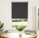 Maison Exclusive - Verduisteringsrolgordijn, noir, 70x130 cm