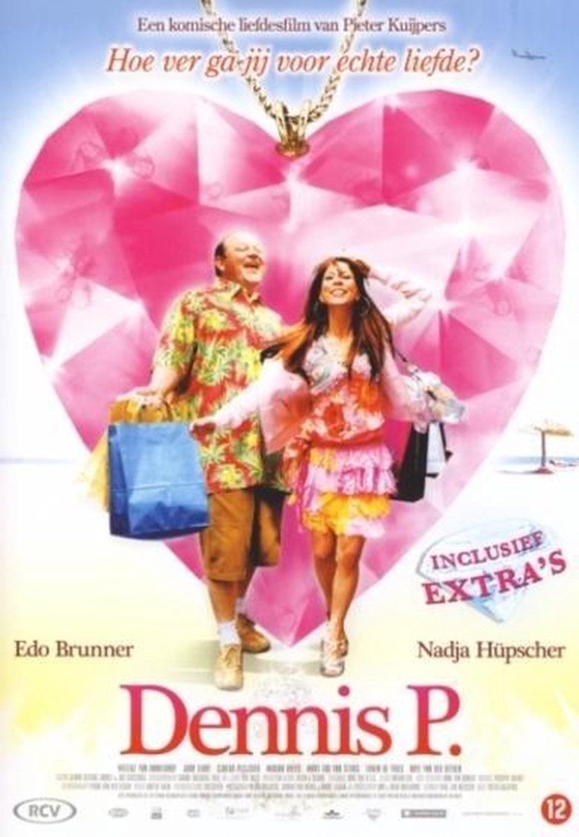 WW ENTERTAINMENT Dennis P - DVD