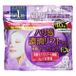 Kose Clear Turn Plumping Charge EX Masque 40 pièces