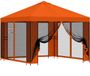 vidaXL Tuinpaviljoen met zijwanden, 3 x 3 meter, oranje, polyester en staal