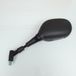 Spiegel Vicma Rétroviseur gauche pour Moto Yamaha 660 XTZ tenere 2008 à 2016 ES683I / M10 pas 125 Noir