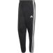 Adidas Tapered joggingbroek Essentials 3-Stripes Fleece Cuffed