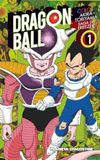 Dragon Ball Planeta Deagostini Comics Dragon Ball Color Freezer nº 01/05: Saga de Freezer: 1 Paperback
