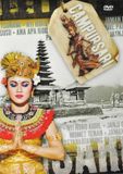 Heartselling Campusari Vol. 1 DVD
