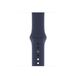 Apple Sport Band Midnight Blue Fluorelastomeer