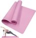 Benza Ibenzoa® Compacte Opvouwbare Yogamat met Antislip Coating