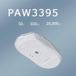 AJ139PRO Souris de jeu - Bluetooth - Capteur Pixart-3395 - 26000 DPI - 650 IPS - 50 G