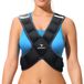 Gilet de poids femme - Fixe 3,6 kg ou réglable - Élasthanne - Réfléchissant - Gilet corporel