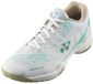Yonex Pc Strider Beat Brede Indoor Courtschoenen Wit EU 39 Man