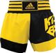 adidas Kickboksshort SKB02 Zwart/Shock Yellow Small