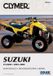 Suzuki Clymer Suzuki LT-Z400 2003-2008 Paperback
