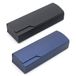 Ibenzoa® Brillenkoker met Harde Schaal - Blauw - 2 stuks
