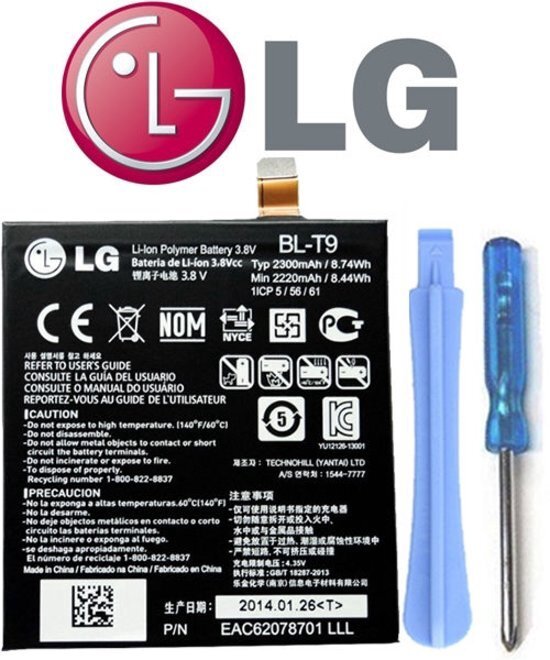 LG Accu BL-T9