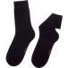 Diwari Chaussettes Classic