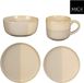 Mica Decorations Ozzu Serviesset 4 Persoons - Steengoed - Grijs
