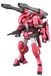 Bandai Hobby HG Ibo Gundam pllauros \"Ibo: 2 nd Season\" Building Kit (1/144)