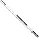 Zebco Great White Boat H Zeevishengel 2,20 m 400-600 gr