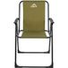 CRIVIT Chaise de camping pliante