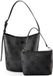 GUESS Meridian II Bucket Bag Coal Logo Schoudertas