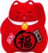 Rode Lucky Cats Figuur - Symbole de chance - 9cm