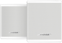 Bose Surround Speakers Wit | Draadloos & Bedraad