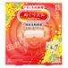 Kao - Mimosa MegRhythm Steam Eye Mask Limited Edition 5 pcs
