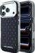 Karl Lagerfeld - IML Strass et logo électroplaqué (KLHCP18X6HCRDKLK) - iPhone 18 Pro Max / iPhone 17 Pro Max - Noir