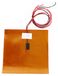 Chauffage à film polyimide 300x300mm 12V DC 400W pour imprimantes 3D
