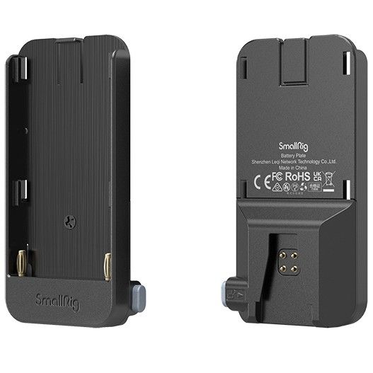 SmallRig 3777 Battery Plate - 6941590009896