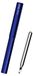Crayon graveur avec lames en acier et carbure de tungstène, épaisseur 0,15 mm
